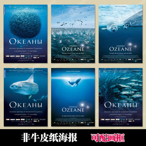 买个假渤海银行存款证明